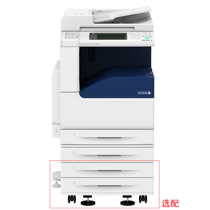 富士施樂（FujiXerox） DC-V2263CPS 彩色激光多功能一體機A3（復印/打印/掃描）_http://m.gzyiqian.cn/img/sp/1718/a09732e8-9674-4542-83c4-a65e0ef089bb.jpg