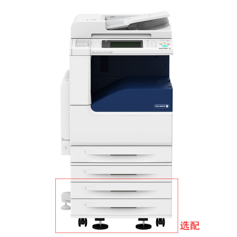 富士施樂（FujiXerox） DC-V2265CPS 彩色激光多功能一體機A3（復印/打印/掃描_http://m.gzyiqian.cn/img/sp/1718/c878c067-0605-426f-9305-3f25cea0d696.jpg