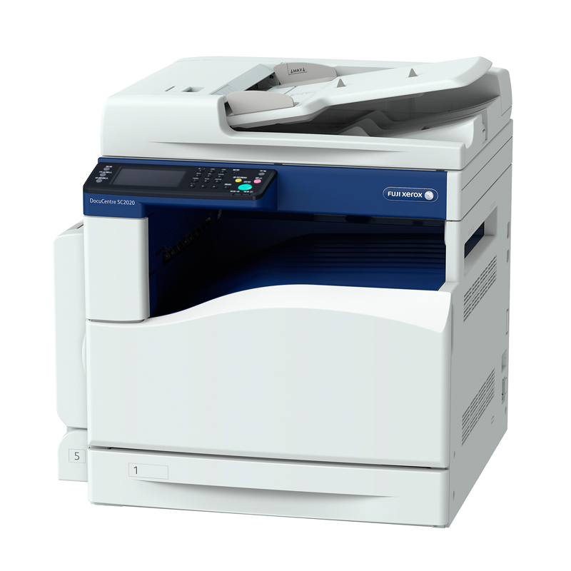 富士施樂（FujiXerox） SC2020CPS DA 彩色激光多功能一體機A3（復(fù)印/打印/掃描）