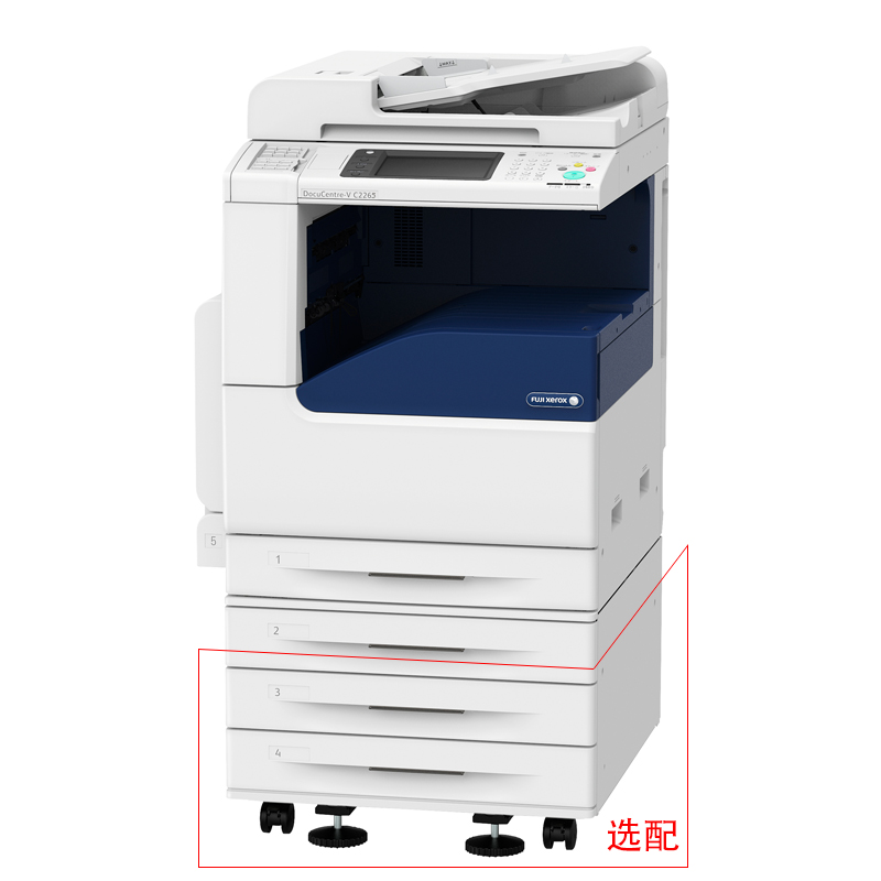 富士施樂（FujiXerox） DC-V2265CPS 彩色激光多功能一體機A3（復印/打印/掃描_http://m.gzyiqian.cn/img/sp/1718/db00cdc4-ca17-47d4-ab0b-3442b4ee09c8.jpg