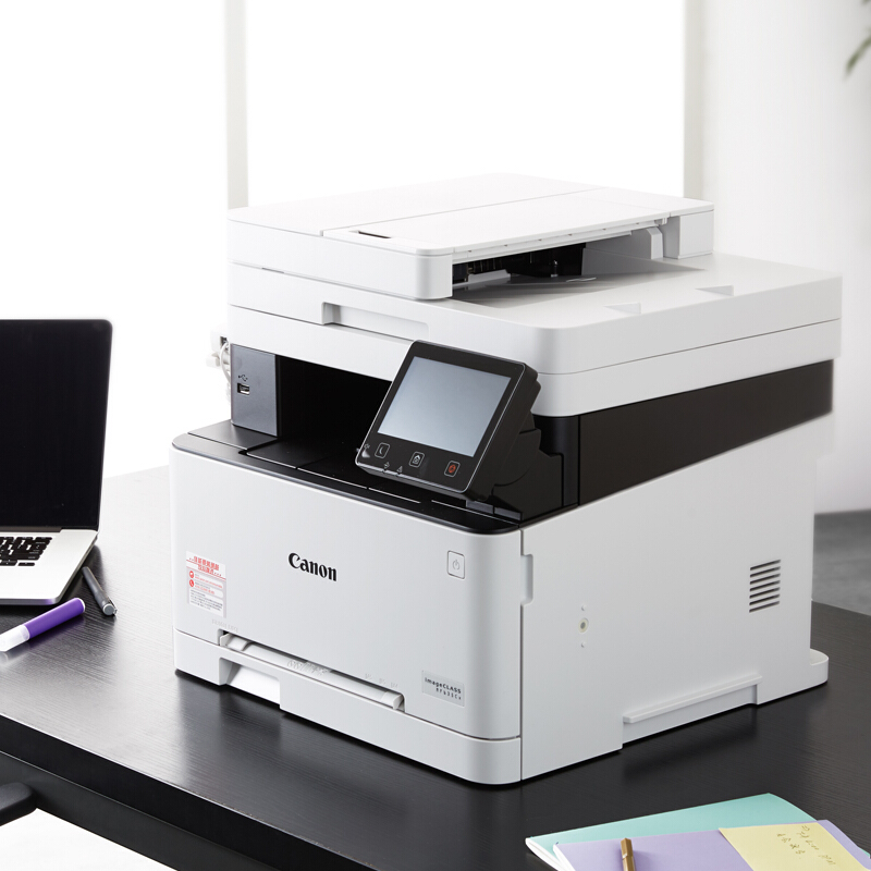 佳能（Canon） MF635Cx 智能彩立方 彩色激光多功能一體機（打印復印掃描傳真）_http://m.gzyiqian.cn/img/sp/1718/ea968af4-8e05-4df7-b180-cb2233cf4d3b.jpg