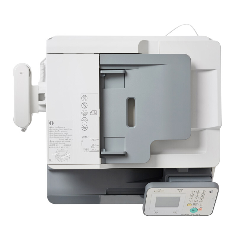 佳能（Canon） MF 810cdn imageCLASS 彩色激光多功能一體機（打印復印掃描傳真）_http://m.gzyiqian.cn/img/sp/1718/f71574d5-6e8d-4cb6-802c-95c297f0541b.jpg