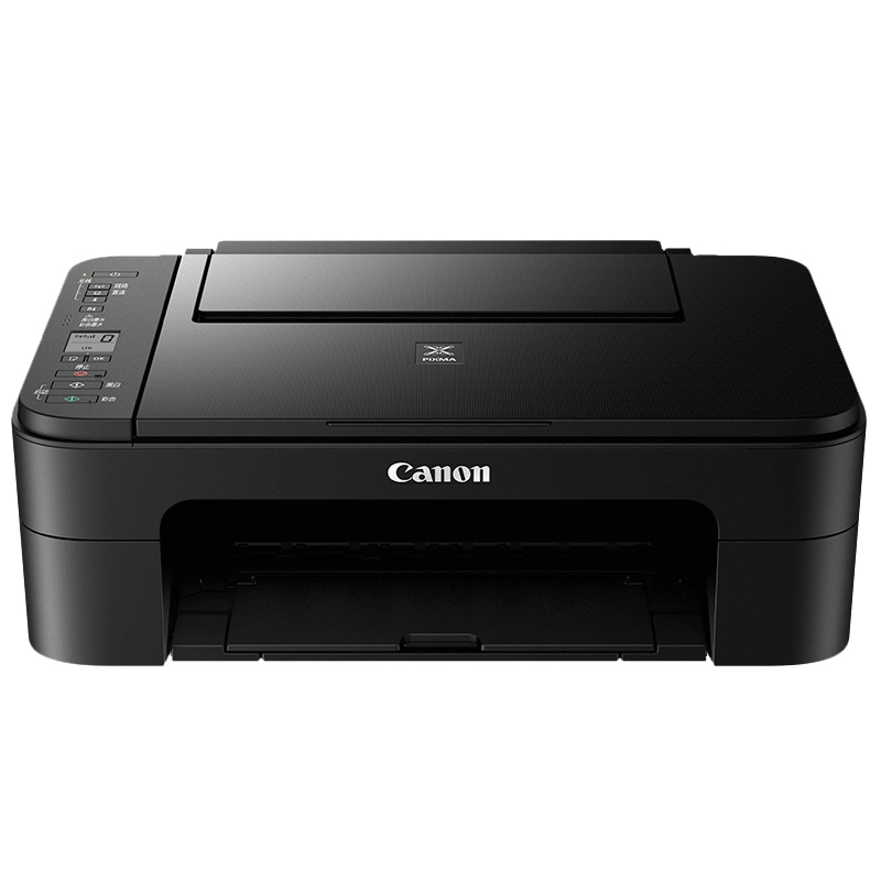 佳能（Canon） TS3180 噴墨打印多功能一體機(jī) (無線打印1.5寸LED顯示屏) _http://m.gzyiqian.cn/img/sp/1719/0ce58c76-7e62-4b15-9edb-6f77eb9d5b08.jpg