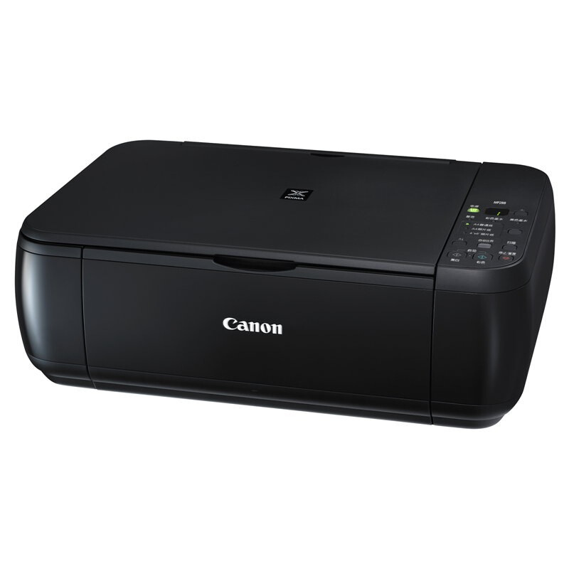 佳能（Canon） MP288 彩色噴墨多功能一體機 (打印速度黑8.4ipm/彩4.8ipm) _http://m.gzyiqian.cn/img/sp/1719/2502fd27-0a78-4436-8c0f-7ccad0abac10.jpg