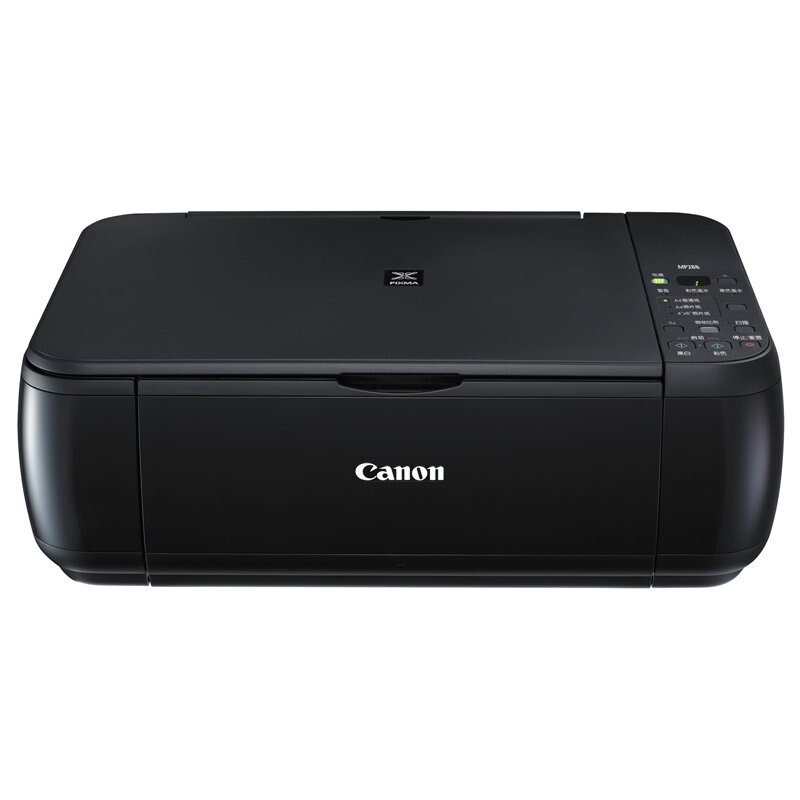 佳能（Canon） MP288 彩色噴墨多功能一體機 (打印速度黑8.4ipm/彩4.8ipm) _http://m.gzyiqian.cn/img/sp/1719/2b1dd4d3-1e24-4f57-b6d8-3717ecfe8336.jpg