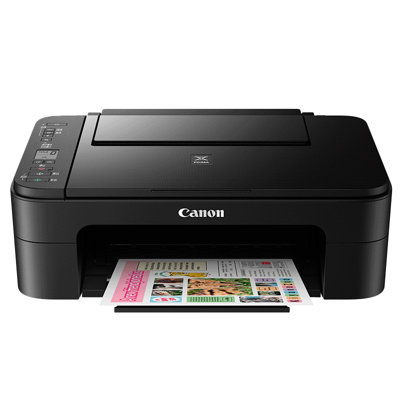 佳能（Canon） TS3180 噴墨打印多功能一體機(jī) (無線打印1.5寸LED顯示屏) _http://m.gzyiqian.cn/img/sp/1719/2e5a60ab-0a8a-4472-8e54-9977e66e800f.jpg