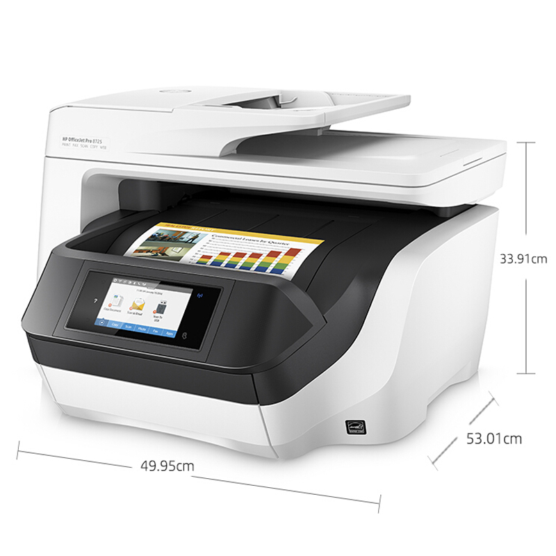 惠普（HP） OfficeJet Pro 8720 噴墨一體機 (無線4合1,白色) _http://m.gzyiqian.cn/img/sp/1719/4d8c9df2-61b5-4c8b-840c-dc3593545e1f.jpg