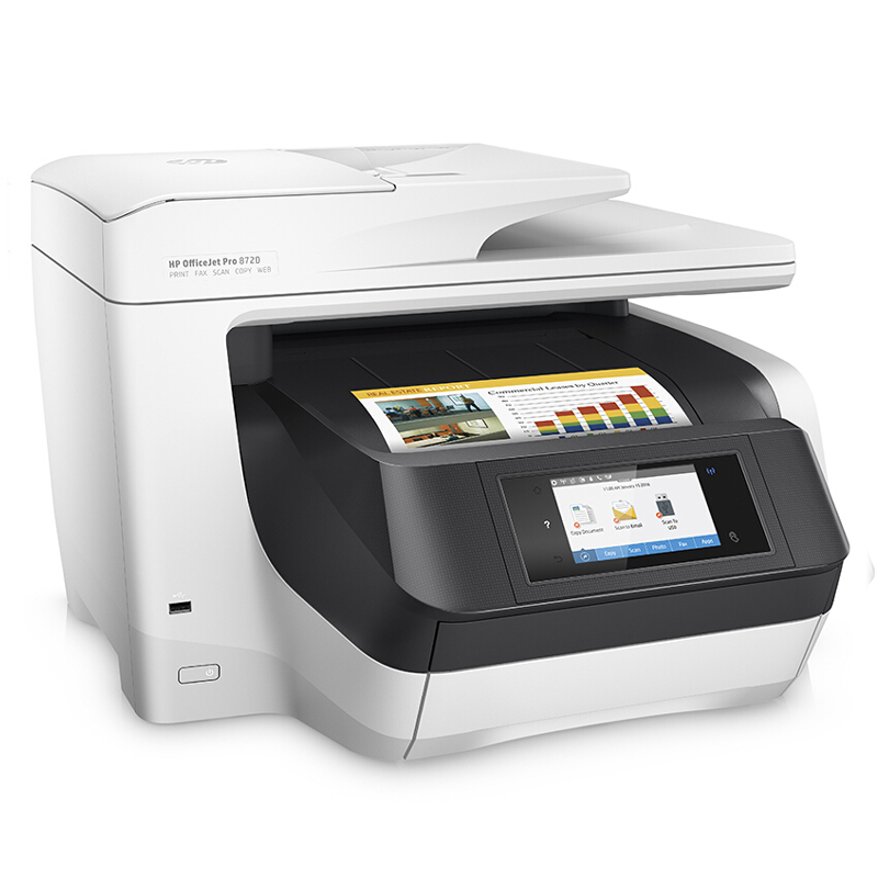 惠普（HP） OfficeJet Pro 8720 噴墨一體機 (無線4合1,白色) _http://m.gzyiqian.cn/img/sp/1719/51522fa6-0a5e-4c2f-80f2-217880ea449c.jpg