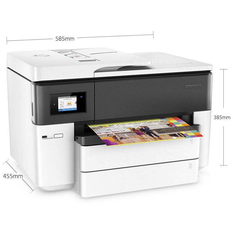 惠普（HP） OfficeJet Pro 7740 多功能噴墨一體機(jī) (雙層紙盒,高配) _http://m.gzyiqian.cn/img/sp/1719/5b90f612-d47a-4e00-9f13-6e0663bdff06.jpg