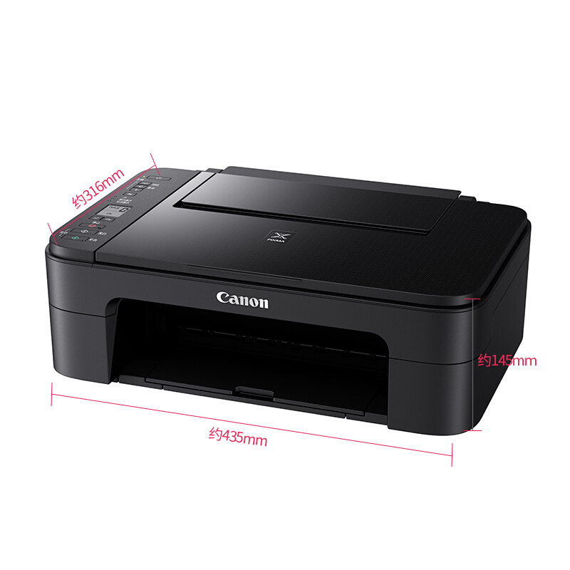 佳能（Canon） TS3180 噴墨打印多功能一體機(jī) (無線打印1.5寸LED顯示屏) _http://m.gzyiqian.cn/img/sp/1719/5bf2da9d-903b-452e-887a-f4f08e7db8e3.jpg
