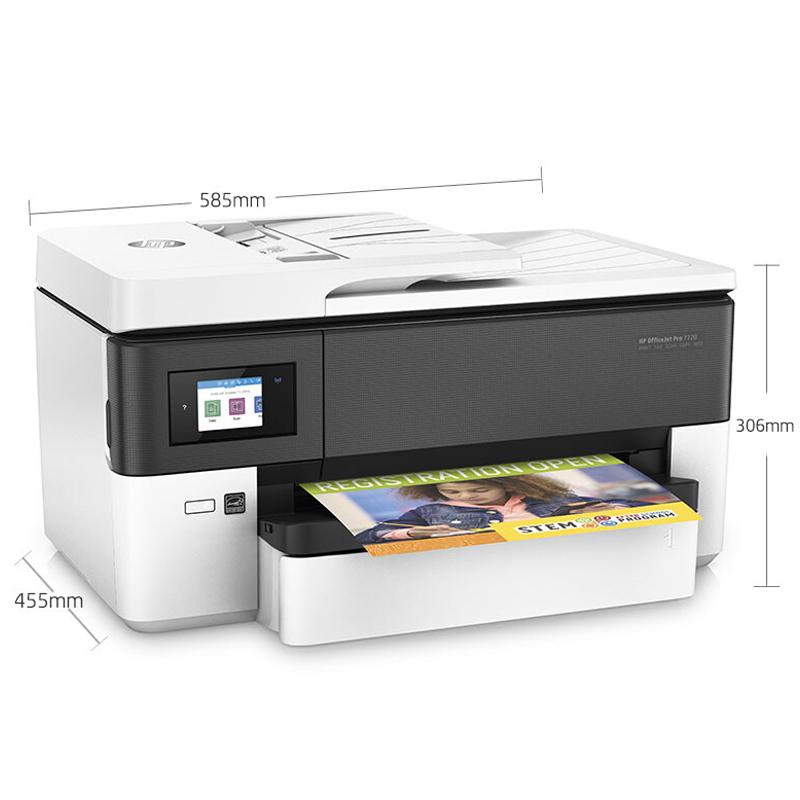 惠普（HP） OJ 7720 多功能噴墨一體機 (單層紙盒) _http://m.gzyiqian.cn/img/sp/1719/5d6ffad4-a259-4098-bd66-51413ac0366b.jpg