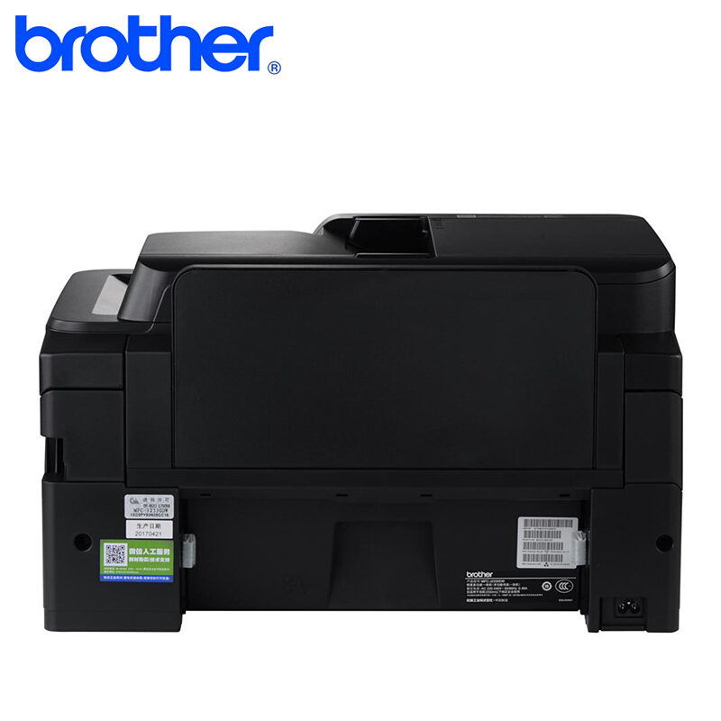 兄弟（brother） MFC-J2320 A3彩色噴墨多功能打印機（打印、復印、掃描、傳真）_http://m.gzyiqian.cn/img/sp/1719/73cb6ba4-3265-49d2-8ca9-d8dfc3707e7e.jpg