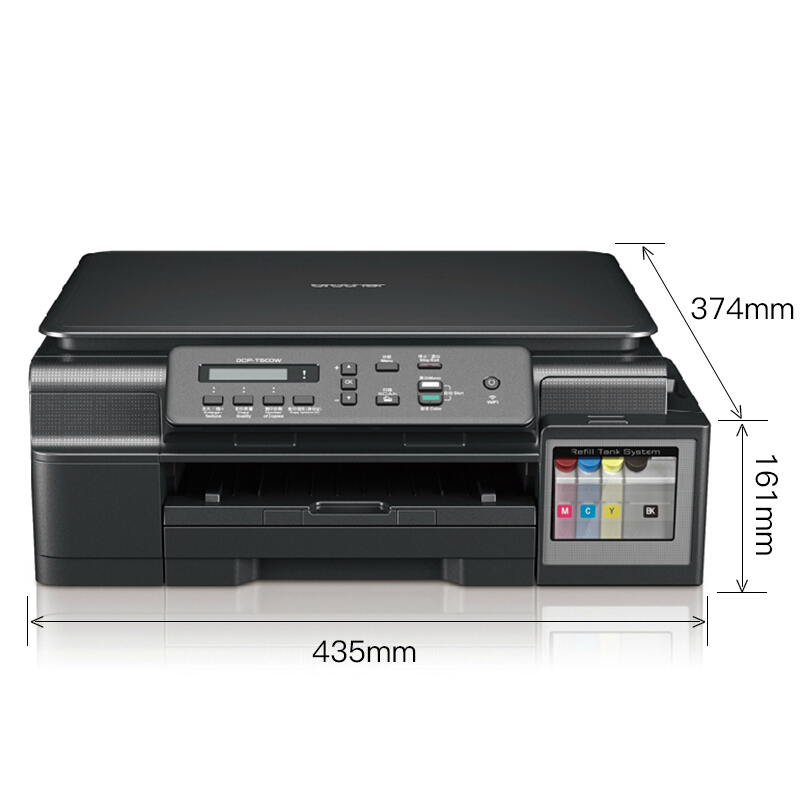 兄弟（brother） DCP-T500W 墨倉式 彩色噴墨多功能一體機（打印、復印、掃描）_http://m.gzyiqian.cn/img/sp/1719/7f8fcb44-3d59-4b16-be28-2e5aca528e49.jpg