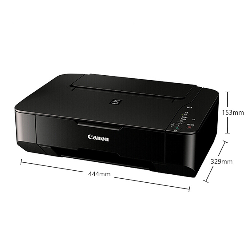 佳能（Canon） MP236 彩色噴墨多功能一體機 (打印速度黑7.0ipm/彩4.8ipm) _http://m.gzyiqian.cn/img/sp/1719/8df99035-01b6-4383-bfcd-aa858d6319a2.jpg