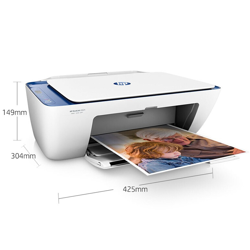 惠普（HP） DeskJet 2621 噴墨一體機 (無線打印,3合1) _http://m.gzyiqian.cn/img/sp/1719/98efd9b6-7fe7-4820-a6dd-8e73a402635b.jpg