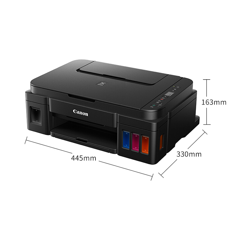 佳能（Canon） G2810 加墨式 高容量噴墨打印一體機 (打印復印掃描) _http://m.gzyiqian.cn/img/sp/1719/a4f644df-6e30-474e-9bbd-6d8be61c0d37.jpg
