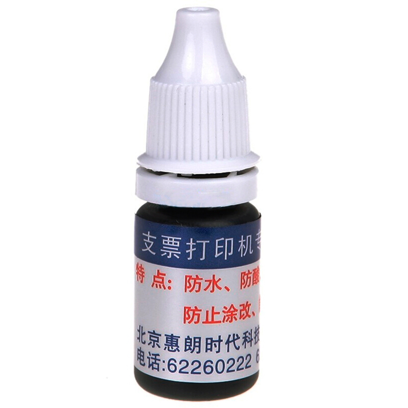 惠朗（wilion） 支票打印機專用油墨_http://m.gzyiqian.cn/img/sp/1720/2274c5f0-0dbb-4f32-85e2-51c12217cf7c.jpg