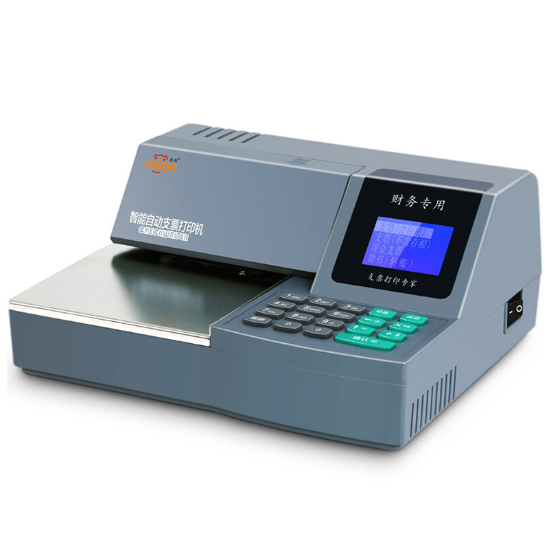 惠朗（wilion） HL-730K 多功能自動支票打字機 票據打印機_http://m.gzyiqian.cn/img/sp/1720/3821d3e0-d21d-4e75-9a1d-c0c16f07424f.jpg
