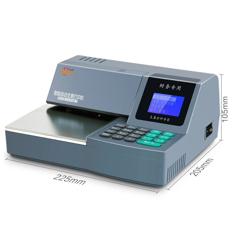 惠朗（wilion） HL-730K 多功能自動支票打字機 票據打印機_http://m.gzyiqian.cn/img/sp/1720/3edf6b55-49c3-4a88-9913-009d5938600b.jpg