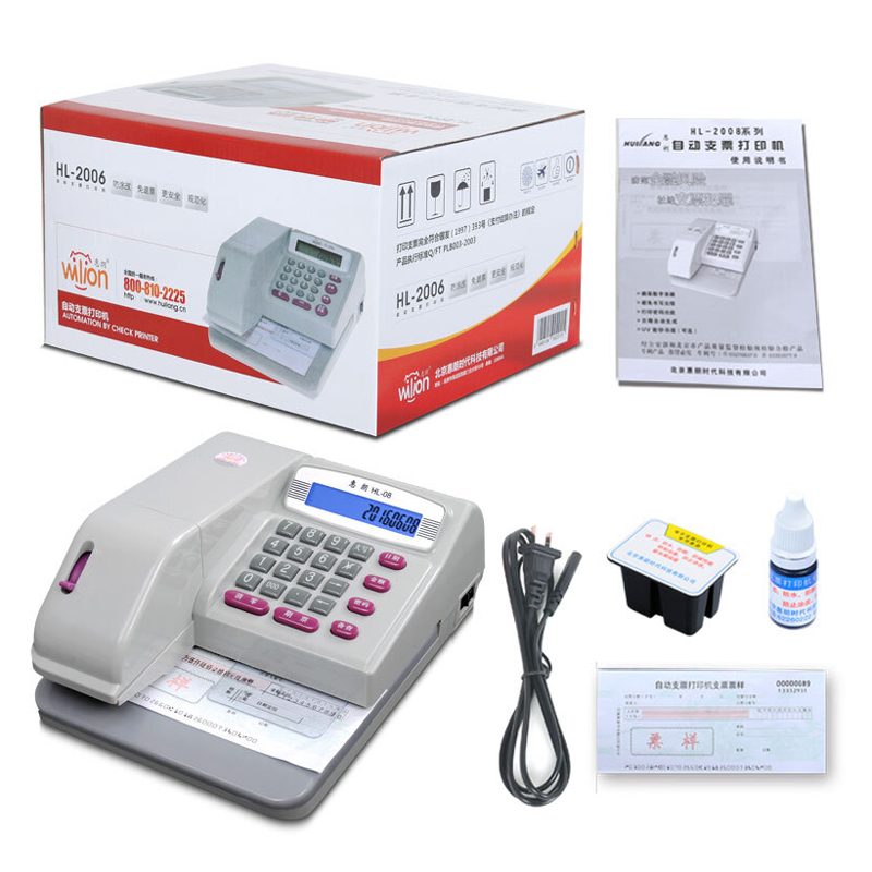 惠朗（wilion） HL-08 自動(dòng)支票打字機(jī) 支票打印機(jī)_http://m.gzyiqian.cn/img/sp/1720/7023cb66-7f24-401b-a2db-c1c0a2d89070.jpg