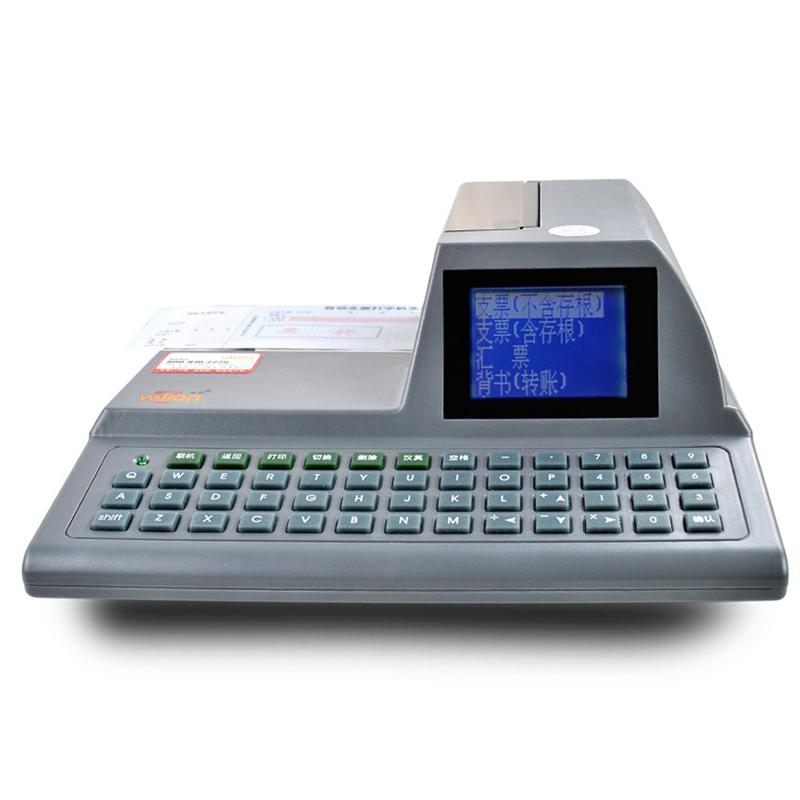 惠朗（wilion） HL-830K 多功能自動支票打字機 票據打印機_http://m.gzyiqian.cn/img/sp/1720/70adfb38-07af-4e30-be16-ef9a72fb4a66.jpg