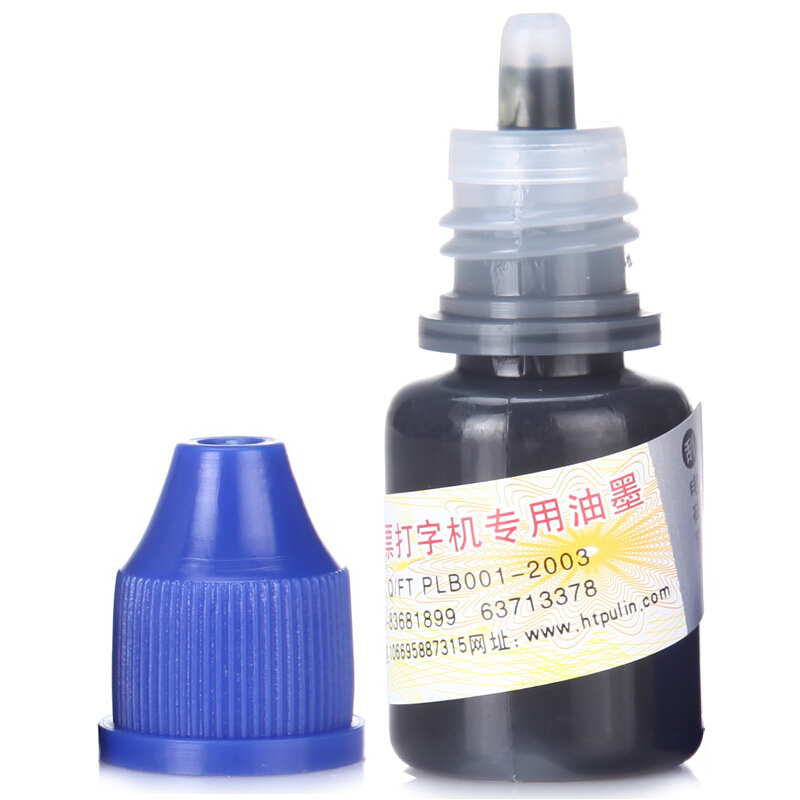 普霖（pulin） PR -03 專用墨油_http://m.gzyiqian.cn/img/sp/1720/8a16b954-79b0-475b-a9fa-23a57f1b1a89.jpg