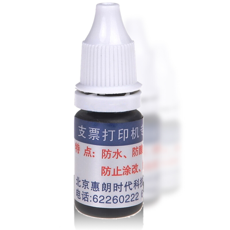 惠朗（wilion） 支票打印機專用油墨_http://m.gzyiqian.cn/img/sp/1720/9120db42-6b52-4938-979d-b325c9ce5e2a.jpg