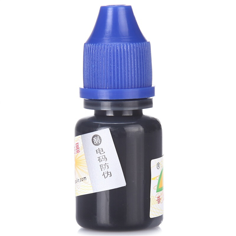普霖（pulin） PR -03 專用墨油_http://m.gzyiqian.cn/img/sp/1720/d865a73c-6d34-425c-a434-08cc1083261e.jpg