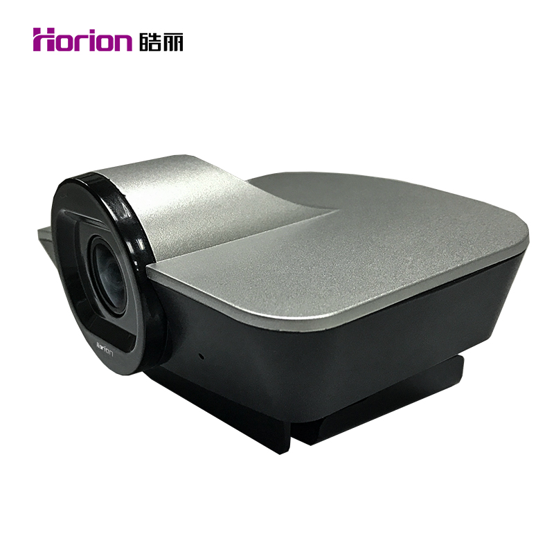 皓麗（Horion） HC-2 高清智能攝像頭 臺式電腦電視遠(yuǎn)程會議 會議平板專用_http://m.gzyiqian.cn/img/sp/1722/63476c47-0c9d-454a-8541-cdb9bd099f9d.jpg
