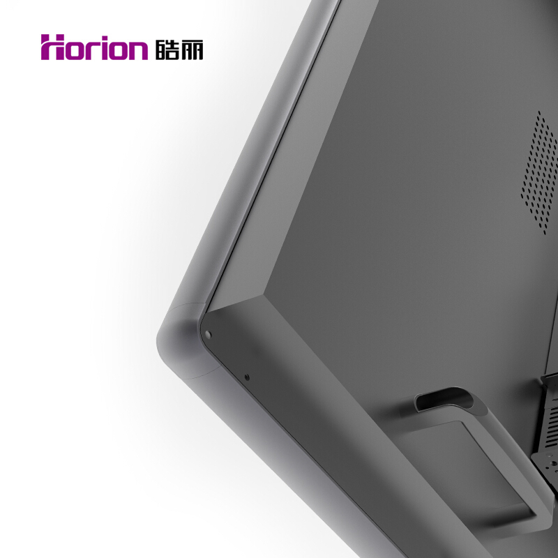 皓麗（Horion） 98M2 商顯觸控一體機 智能會議平板 液晶交互式電子白板 (98英寸/4K超高清) _http://m.gzyiqian.cn/img/sp/1724/676abbfe-905d-495d-92fb-3032cbd8e1c9.jpg