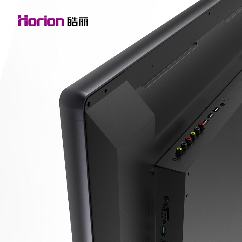 皓麗（Horion） 75M2 商顯觸控一體機 視頻會議智能平板 培訓教學 交互式 (75英寸/4K超高清 含移動支架 無線同屏器)_http://m.gzyiqian.cn/img/sp/1724/684e7ce1-ffc5-4042-bcab-1a5451f185dd.jpg