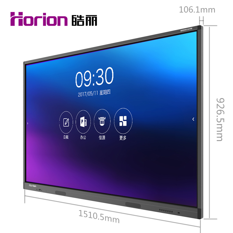 皓麗（Horion） 65M1 觸摸觸控一體機 智能會議平板/4K超高清商用硬屏 (65英寸) _http://m.gzyiqian.cn/img/sp/1724/8679c2f8-21d3-4e84-a6ce-33bcf829a523.jpg