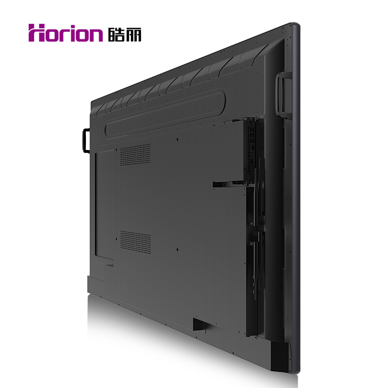 皓麗（Horion） 75M2 商顯觸控一體機 視頻會議智能平板 培訓教學 交互式 (75英寸/4K超高清 含移動支架 無線同屏器)_http://m.gzyiqian.cn/img/sp/1724/8b991b4a-03f8-473a-a031-de77e588534d.jpg