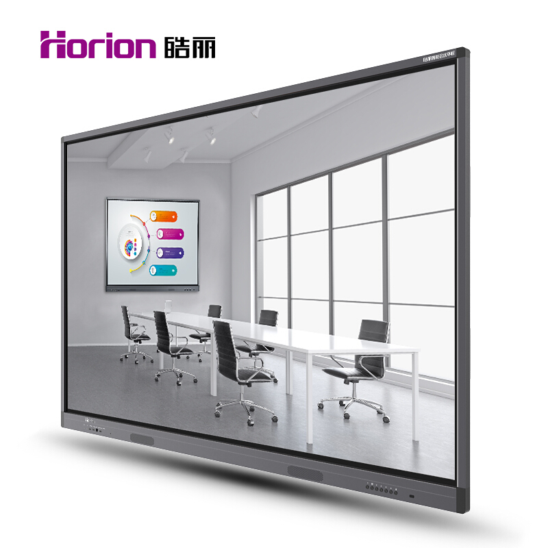 皓麗（Horion） 75M1 觸摸觸控一體機 智能會議平板/4K超高清商用硬屏 (75英寸) _http://m.gzyiqian.cn/img/sp/1724/a60c70e1-9187-4bbc-8500-679f1a8bfaea.jpg