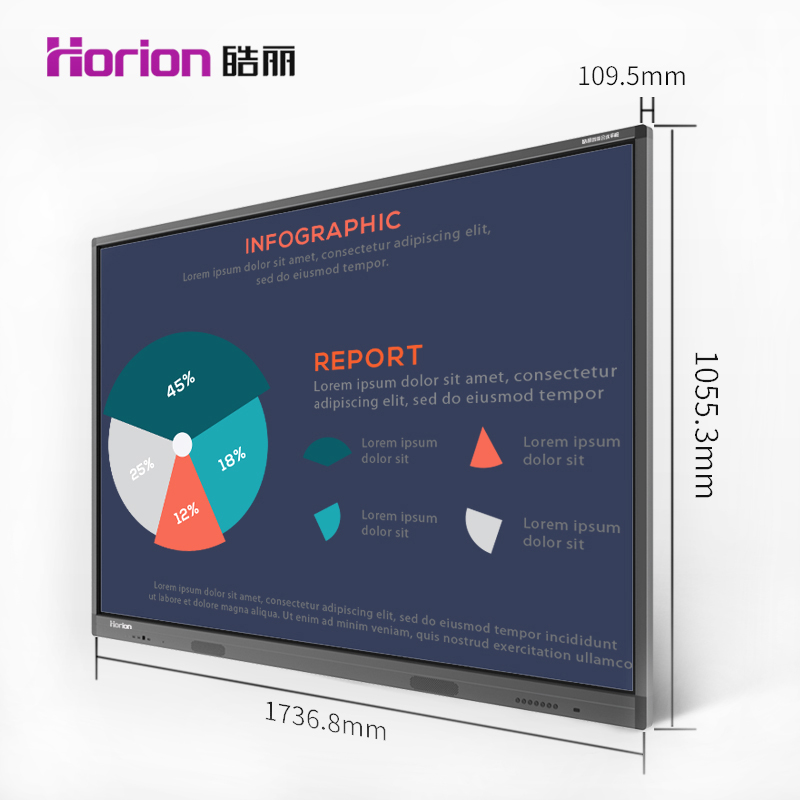 皓麗（Horion） 75M1 觸摸觸控一體機 智能會議平板/4K超高清商用硬屏 (75英寸) _http://m.gzyiqian.cn/img/sp/1724/c7fcb81c-18ef-46e3-8e94-42c22794c1e6.jpg