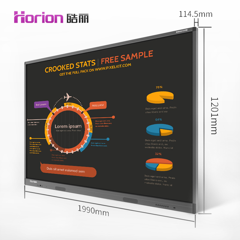 皓麗（Horion） 86M1 觸摸觸控一體機 智能會議平板/4K超高清商用硬屏 (86英寸) _http://m.gzyiqian.cn/img/sp/1724/cae86f33-7c94-44dc-8632-b0b8a8b404ea.jpg