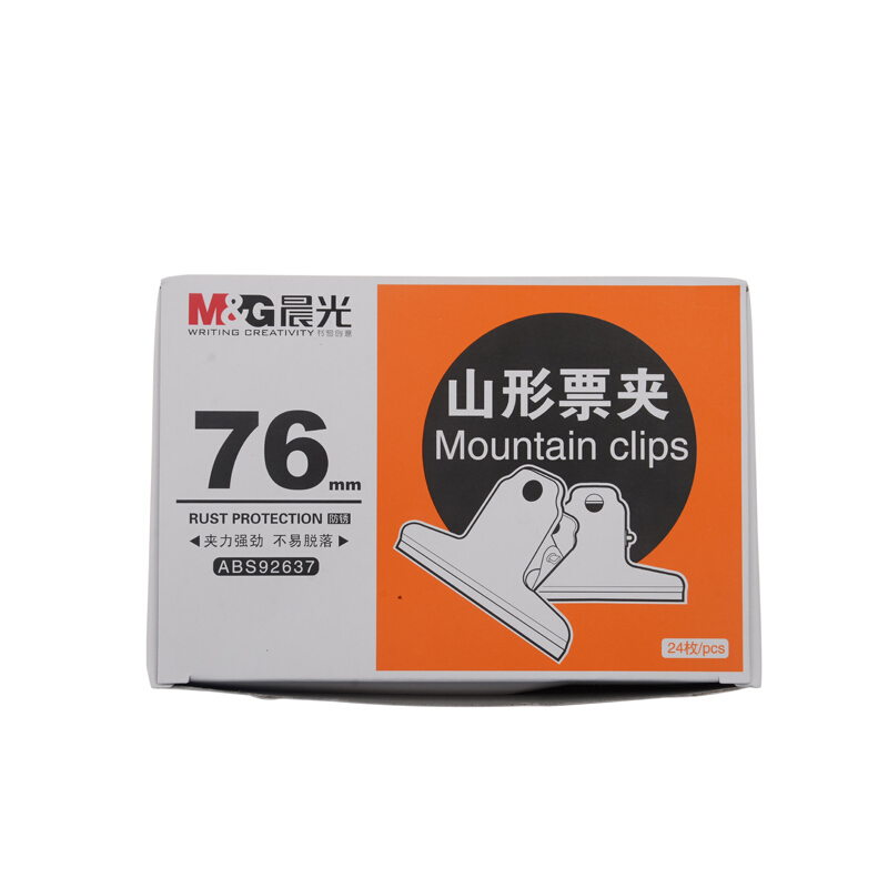 晨光（M&G） ABS92637 3#山形金屬不銹鋼票據夾 76mm（ABS92637/4只袋） _http://m.gzyiqian.cn/img/sp/194/37163f6d-4bc0-4504-8466-d9b3fd087c20.jpg