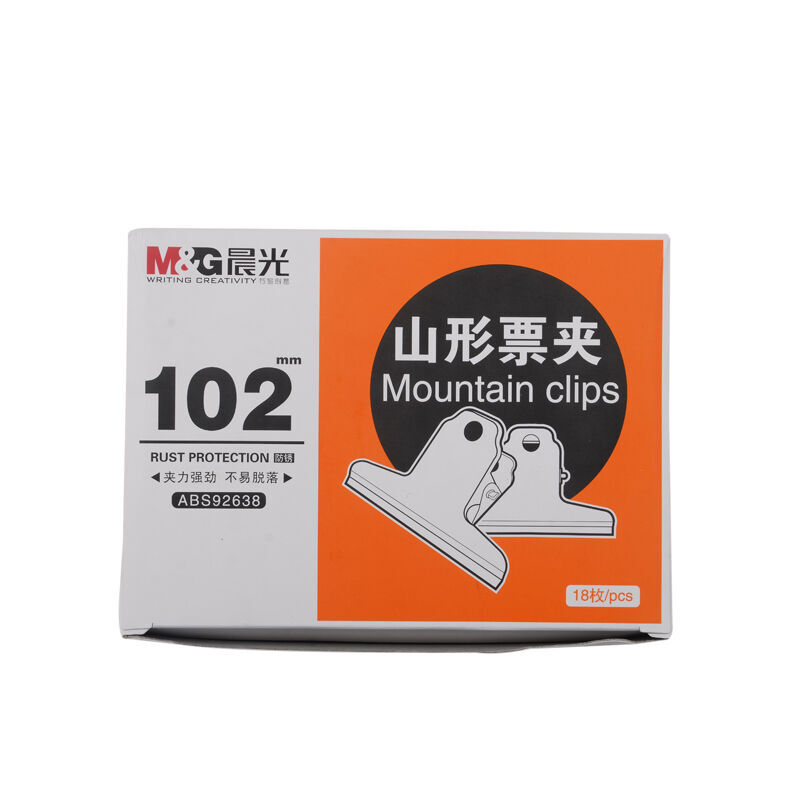 晨光（M&G） ABS92638 2#山形金屬不銹鋼票據夾 102mm（ABS92638/3只袋 ）_http://m.gzyiqian.cn/img/sp/194/ac876eed-a01b-434a-a0e0-f79f24325fbe.jpg