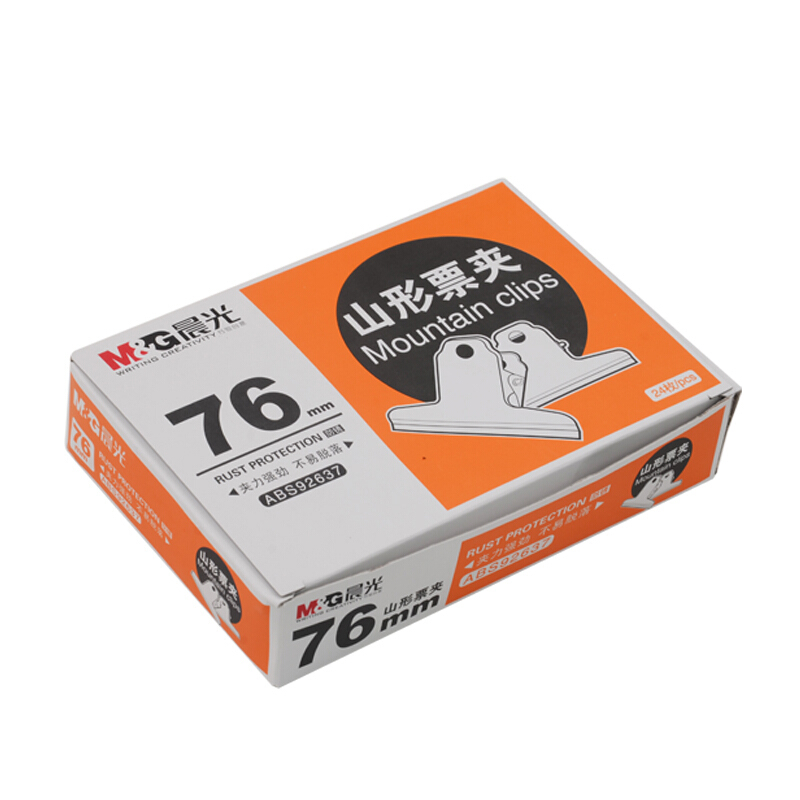 晨光（M&G） ABS92637 3#山形金屬不銹鋼票據夾 76mm（ABS92637/4只袋） _http://m.gzyiqian.cn/img/sp/194/b09fb3a1-4099-45d3-83e0-c44d2acda860.jpg