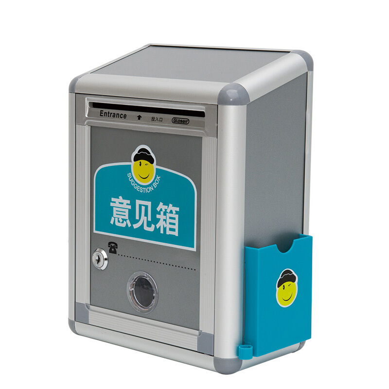 金隆興（Glosen） F01 掛壁式防水意見箱/信報箱220*120*290mm _http://m.gzyiqian.cn/img/sp/197/cc417d02-7f8d-41b6-b198-b4bfd2267284.jpg