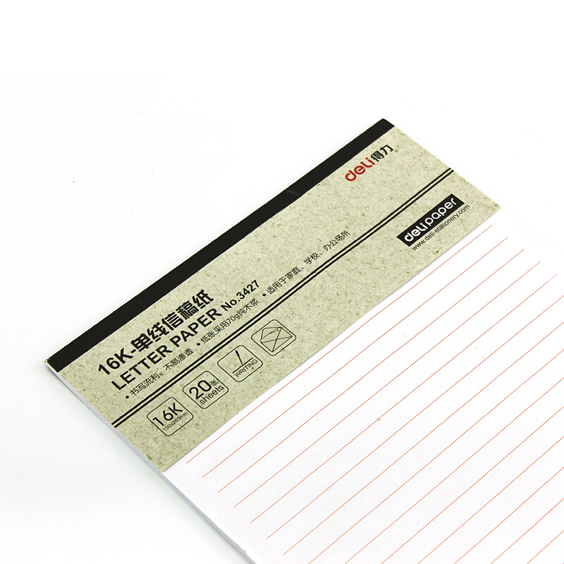 得力（deli） 3427 單線(xiàn)信稿紙-70g-266*190mm(本)_http://m.gzyiqian.cn/img/sp/201/2570aa2c-ba94-4037-9afb-bf30c1248426.jpg