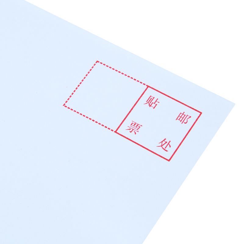 得力（deli） 3420 白色信封(白)-3號(20個/包)_http://m.gzyiqian.cn/img/sp/201/344ec156-bf01-40f6-a8c8-4ad08dec06a3.jpg