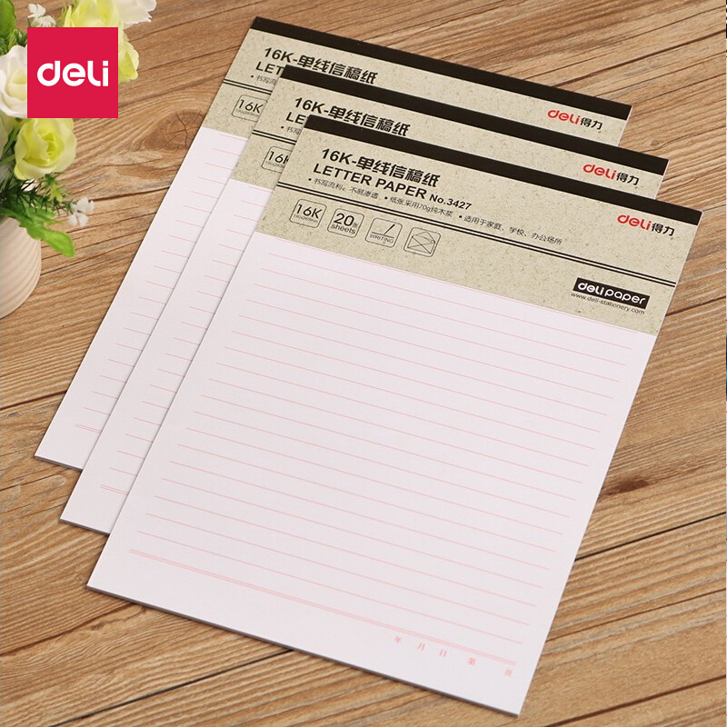 得力（deli） 3427 單線(xiàn)信稿紙-70g-266*190mm(本)_http://m.gzyiqian.cn/img/sp/201/4bd93d85-23ec-485e-8904-64e93455bbe6.jpg