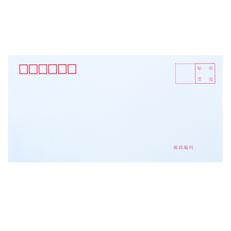 得力（deli） 3420 白色信封(白)-3號(20個/包)_http://m.gzyiqian.cn/img/sp/201/f45db07b-64fc-4697-a340-8b0becb99239.jpg