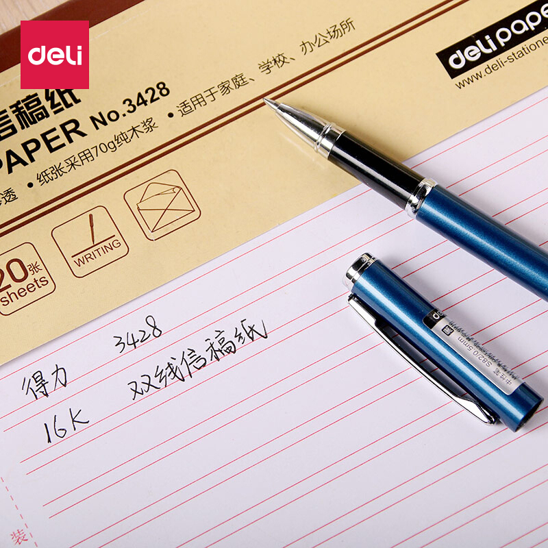得力（deli） 3428 雙線信稿紙-70g-266*190mm(本)_http://m.gzyiqian.cn/img/sp/201/f82b74ed-6ab8-4393-8c30-f4cc12701a2c.jpg