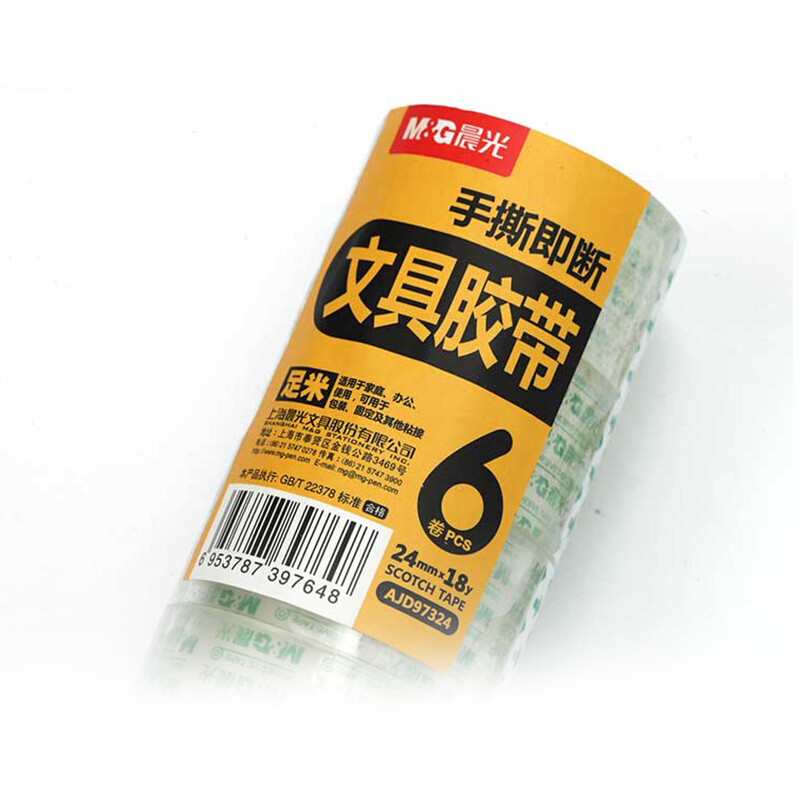 晨光（M&G） AJD97324 辦公用文具膠帶24mm*18y 8卷裝_http://m.gzyiqian.cn/img/sp/204/3362040b-68f0-45f2-a255-910820fffb0f.jpg