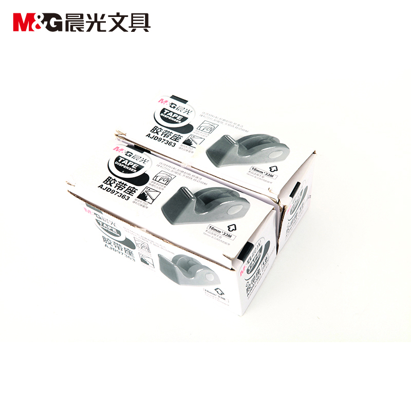 晨光（M&G） AJD97363 小號膠帶座膠帶切割器 顏色隨機_http://m.gzyiqian.cn/img/sp/205/152efb93-8e06-4cc4-88fe-15b5752c40f0.jpg