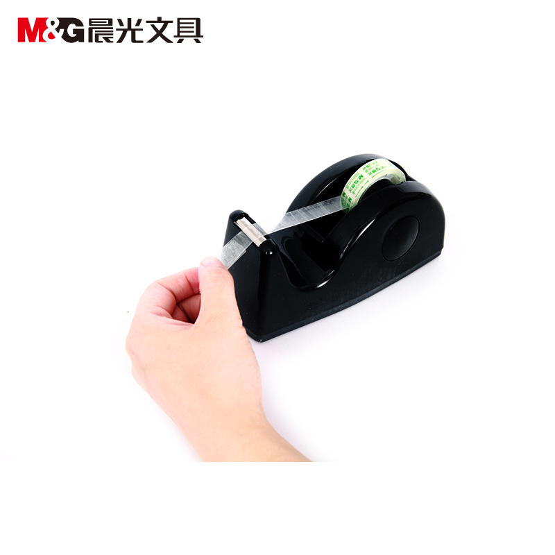 晨光（M&G） AJD97363 小號膠帶座膠帶切割器 顏色隨機_http://m.gzyiqian.cn/img/sp/205/166dc3aa-8f6a-4cb9-9a8b-87def1614030.jpg