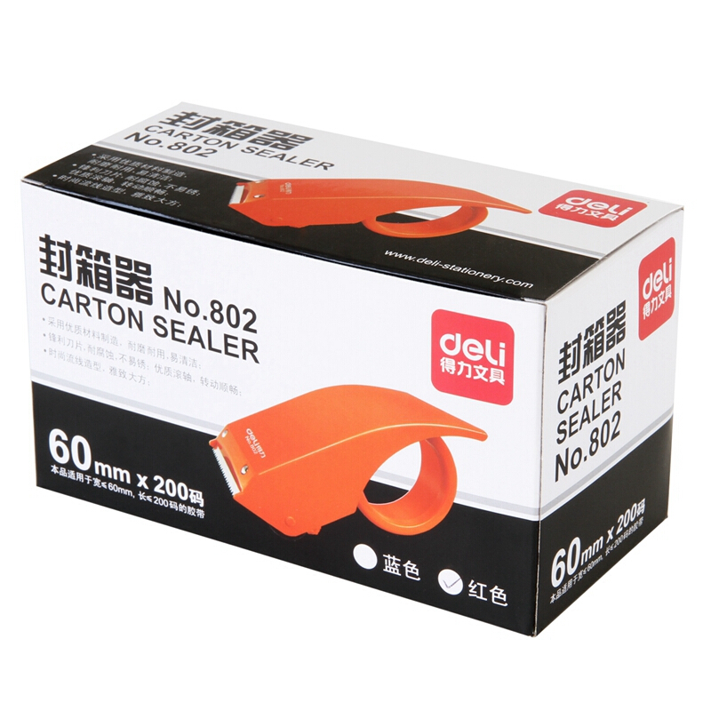 得力（deli） 802 金屬封箱器/打包器/膠帶切割器 適用膠帶寬度60mm（藍色） _http://m.gzyiqian.cn/img/sp/205/7522c292-b9fa-41e3-be0b-c3a130f478e4.jpg