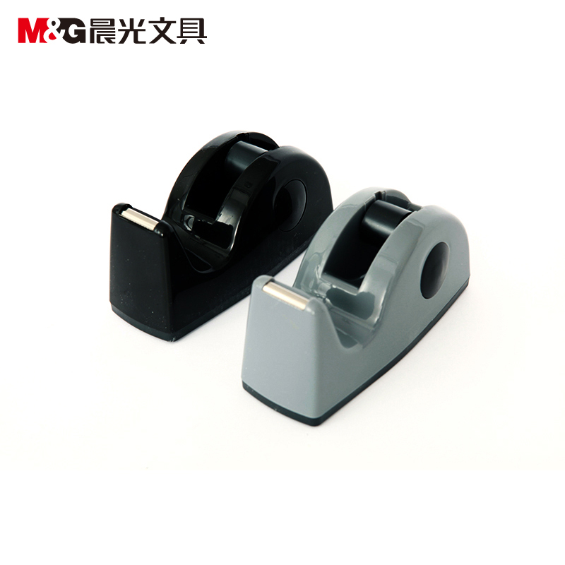 晨光（M&G） AJD97363 小號膠帶座膠帶切割器 顏色隨機_http://m.gzyiqian.cn/img/sp/205/f8e2930c-50e7-42ec-88f8-80fcf8b4a221.jpg